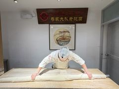-弓家大队老碗面(高新咖啡街区店)