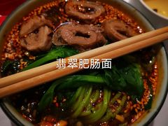 -峨嵋酒家总店(车公庄店)