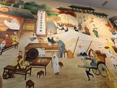 -东方宫中国蘭州牛肉拉面(黄岛店)