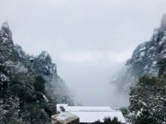 -三清山希尔顿度假酒店