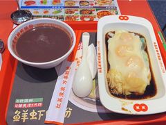 -红荔村肠粉(岗厦店)