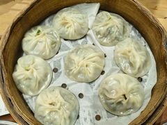-鑫旺旺汤包(总店)