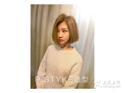 -P.STYLE 派斯造型