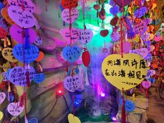 -屯溪老街
