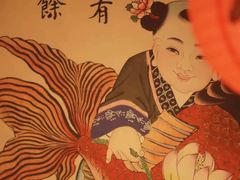 -丁阿纸面馆