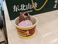 -马迭尔冷饮厅1906(中央大街店)