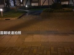 -太阳岛度假酒店