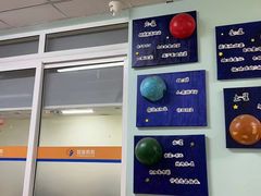 -智星少年学校·幼小衔接·精品托管