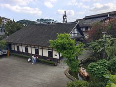 -燊海井