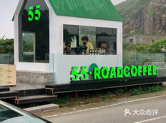 第二次来舟山的大青山环海了 去年来的时候都还没开