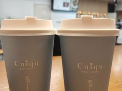 -奎克咖啡Cuiqu(晶品店)