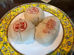 玫瑰栗蓉酥-富华斋饽饽铺·宫廷糕点·伴手礼(护国新天地店)