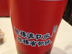 -义门白家(鸿通城店)