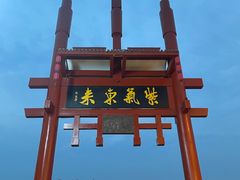 -磁器口古镇