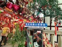 -磁器口古镇