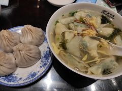 -熙盛源(凤凰街店)