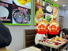 -老舅老蒙肉饼非遗店(一店)