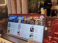 -淡马茶坊(深圳宝安壹方城店)