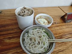 -广达眼镜炖罐(广达店)