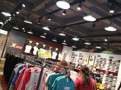 -法雅体育工厂店(皂君庙路店)
