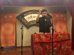 -哈哈曲艺社(西门闲亭店)