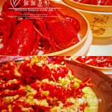武汉网红靓靓