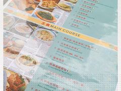-BOIBOI马来茶餐室(江宁路店)