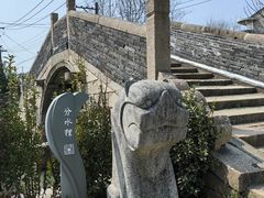 -山塘街