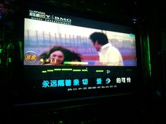 android_upload_pic-欢乐迪KTV(南京夫子庙三山街店)