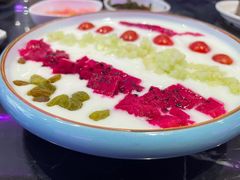 -椒行天下干锅牛蛙·(万宝店)