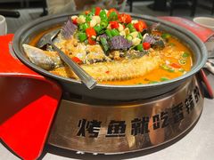 -探炉·香辣豆花烤鱼(笋岗宝能环球汇店)