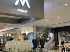 -M Stand(宁波万象城店)
