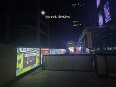 -光音瓦特俱乐部(高新店)