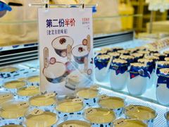 -红星前进面包牛奶公司(君太店)