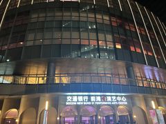 -交通银行前滩31演艺中心