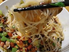 -椰小调.儋州米烂(名门店)