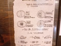 -金龙咖喱