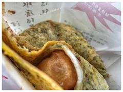 -清真·二嫂子煎饼果子(鼓楼旗舰形象店)