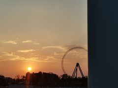 -绮园景区