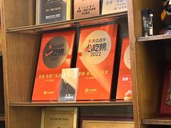 -堂宴·老厦门私房菜(1988仙岳总店)