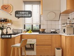 -住范儿家装·整体家装·装修设计