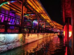 -台儿庄古城