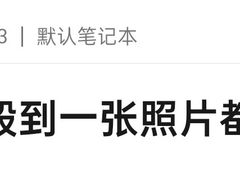 -本色.小马哥烧烤(五一路总店)
