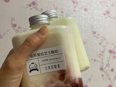 -白色日记·手作酸奶(麦凯乐店)