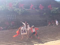 -陕西黄河壶口瀑布旅游区