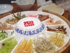 -怪噜范·老贵阳街头名小吃(鸿通城店)