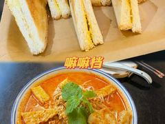 -时尚天河商业广场