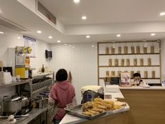 -正南齐北·老街糯米团(洪崖洞店)
