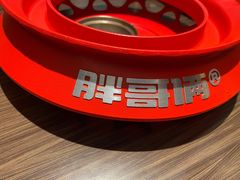 -胖哥俩肉蟹煲(湖滨银泰in77店)
