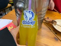 -炒豆合作社(东四总店)